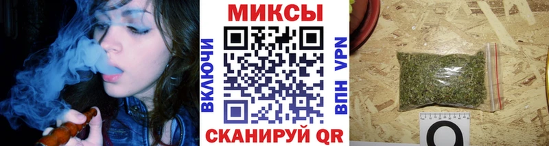 Бутират жидкий экстази  Воркута 