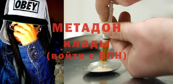герыч Белоозёрский