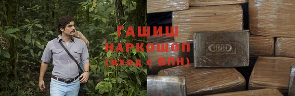 гидропоника Беломорск