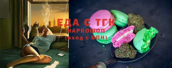кокаин Баксан