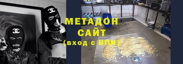гидропоника Беломорск