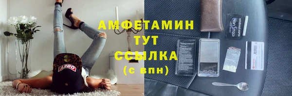 гидропоника Беломорск