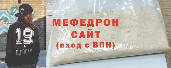 твердый Белокуриха