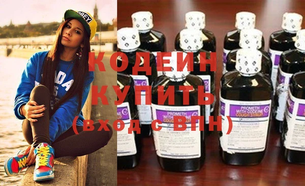 марихуана Семёнов
