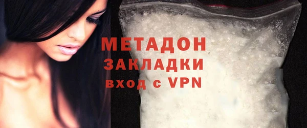 герыч Белоозёрский