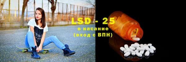 гидропоника Беломорск