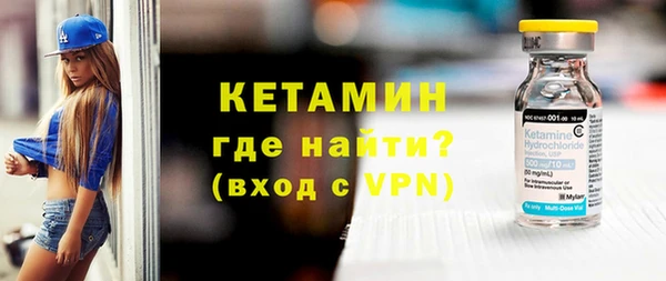 гидропоника Беломорск