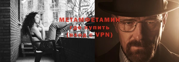 гидропоника Беломорск