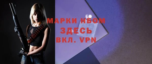 гидропоника Беломорск