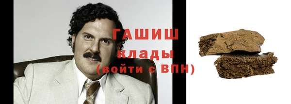 соль курить ск Семикаракорск