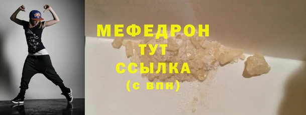 гидропоника Беломорск
