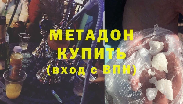 твердый Белокуриха