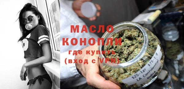 гидропоника Беломорск