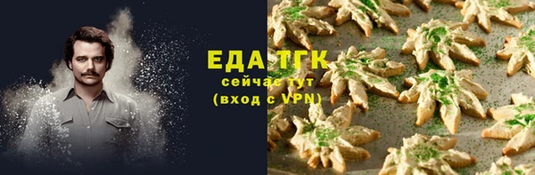 гидропоника Беломорск