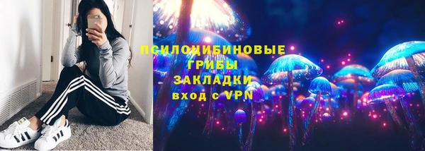 герыч Белоозёрский